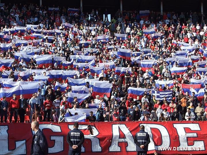 �������, ������� ������